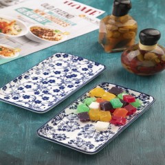 خرما خوری مستطیل هفت اینچ